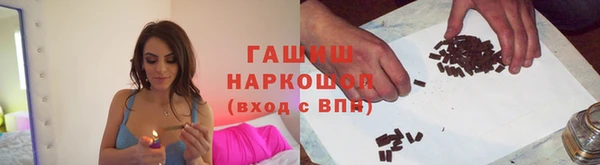 герыч Арсеньев