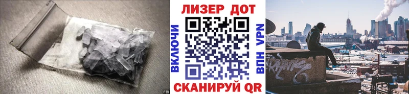 мориарти формула Междуреченск ЛСД экстази кислота