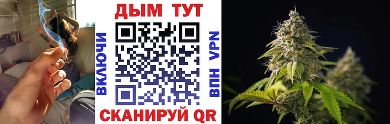 Конопля LSD WEED  где купить   Междуреченск 